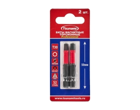 Бита торсионная Tsunami Professional T30, 50 мм, 2 шт T26020020T30050