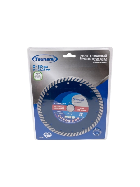 Диск алмазный по бетону 180x22.23x10 мм, Turbo Tsunami DD0003180022010