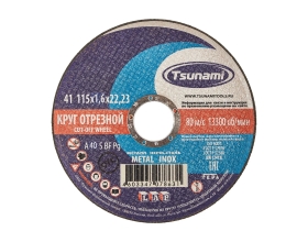Круг отрезной по металлу и нержавеющей стали (115х1,6х22 мм, A 40 S BF L) Tsunami D16101151622000