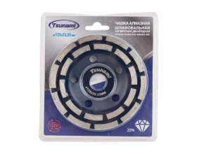 Чашка алмазная по бетону двухрядная, 125x22.23 мм Tsunami DD0101125022000