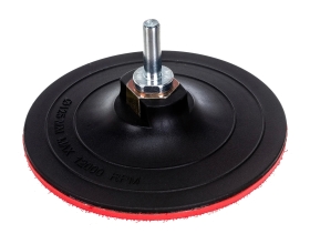 Диск опорный для дрели 125 мм, М14, 10 мм TSUNAMI DA6100000000126