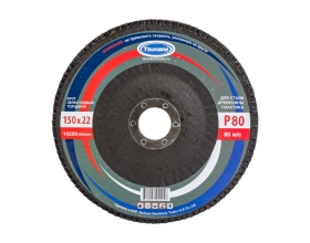 Круг лепестковый универсальный (150х22 мм,  А80, 14А) Tsunami КЛТ1 D96100000015080