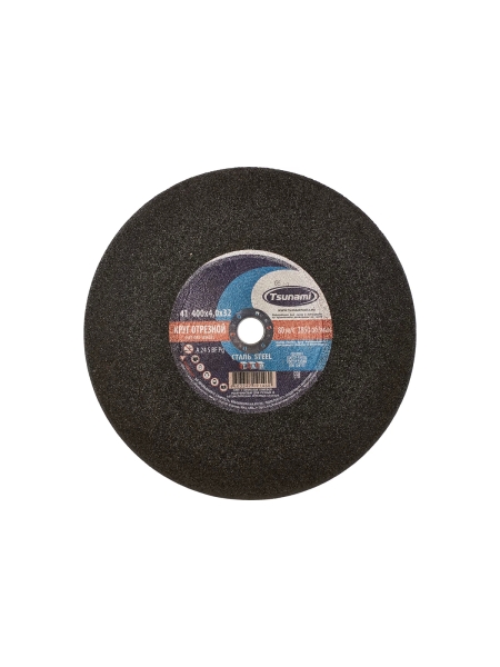 Круг отрезной по металлу (400х4х32 мм, A 24 S BF 80) Tsunami D16104004032100