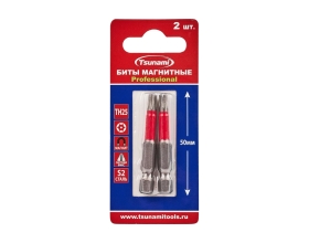 Бита Tsunami Professional TH25, 50 мм, 2 шт T2602001TH25050
