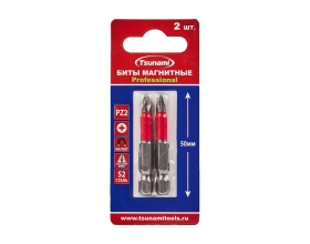 Бита Tsunami Professional PZ2, 50 мм, 2 шт T26020010PZ2050