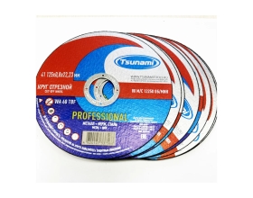 Круг отрезной по металлу Tsunami PROFESSIONAL 41 125x0.8x22 мм, WA 60 T BF 80 D16170125082200