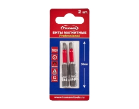 Бита Tsunami Professional TH20, 50 мм, 2 шт T2602001TH20050