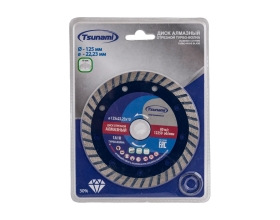 Диск алмазный по бетону 125x22.23x10 мм, Turbo Tsunami DD0003125022010