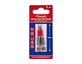Бита Tsunami Professional TH15, 50 мм, 2 шт T2602001TH15050