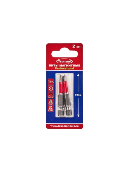 Бита Tsunami Professional TH15, 50 мм, 2 шт T2602001TH15050