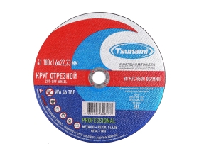 Диск отрезной 41 180x1.6x22 мм, wa 46 t bf 80 металл + нерж. сталь PROFESSIONAL Tsunami D16170180162200