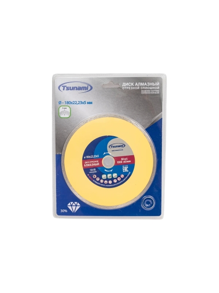 Диск алмазный сплошной по керамике 180x22.23x5 мм, мокрый рез Tsunami DD0010180022005