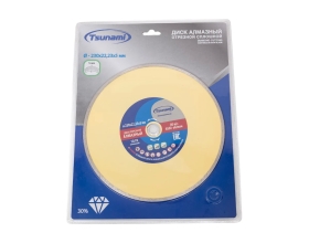Диск алмазный сплошной по керамике 230x22.23x5 мм, мокрый рез Tsunami DD0010230022005