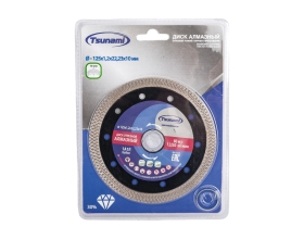Диск алмазный по керамограниту 125x1.2x22.23x10 мм, тонкий, горячего прессования Tsunami DD0020125022005