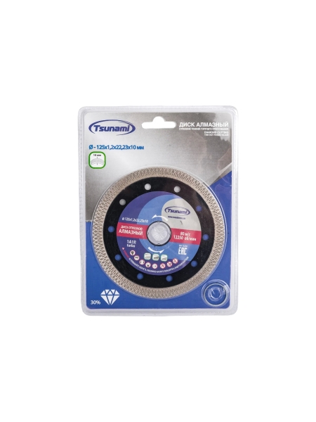 Диск алмазный по керамограниту 125x1.2x22.23x10 мм, тонкий, горячего прессования Tsunami DD0020125022005
