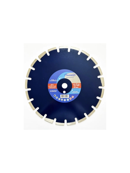 Диск алмазный сегментный по асфальту Tsunami 350x3.2x25.4x10 мм DD0001350025110