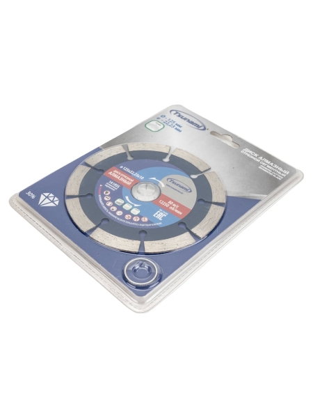 Диск алмазный сегментный по бетону 125x22.23x10 мм Tsunami DD0001125022010