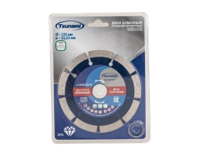 Диск алмазный сегментный по бетону 125x22.23x10 мм Tsunami DD0001125022010
