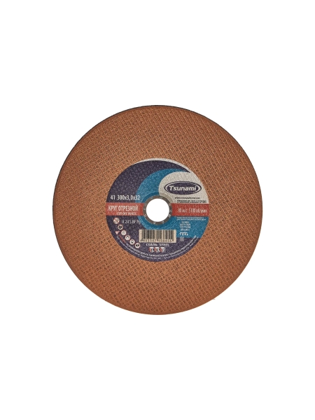 Круг отрезной по металлу (300х3х32 мм, A 24 S BF 80) Tsunami D16103003032001