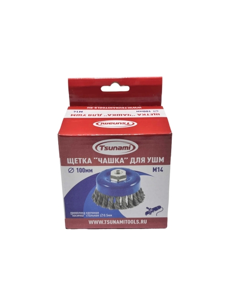 Щетка чашка Tsunami 100 мм, M14, проволока крученая стальная T61101000102012