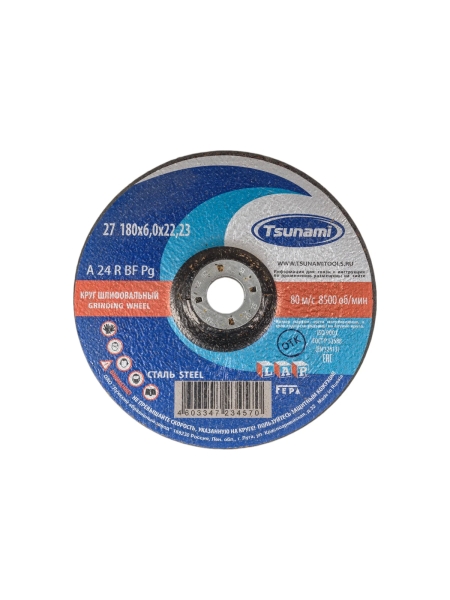 Круг зачистной по металлу (180х6х22 мм, A 24 R BF L) Tsunami D16112718062100