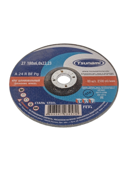 Круг зачистной по металлу (180х6х22 мм, A 24 R BF L) Tsunami D16112718062100