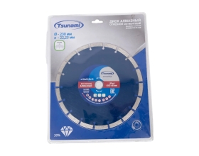 Диск алмазный сегментный по бетону 230x22.23x10 мм Tsunami DD0001230022010