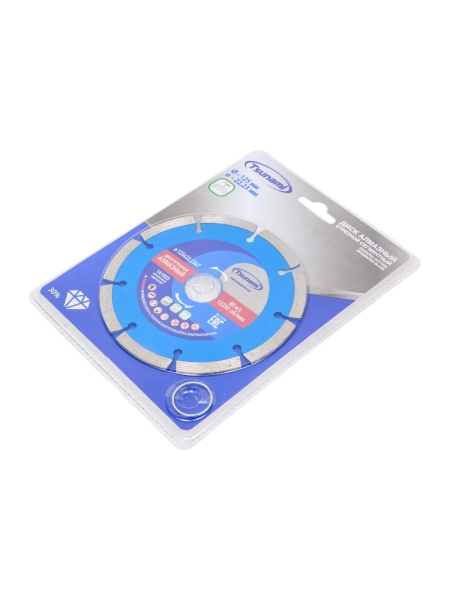 Диск алмазный сегментный по бетону 125x22.23x7 мм Tsunami DD0000125022007