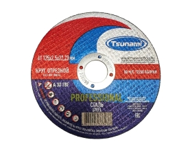 Круг отрезной по металлу Tsunami PROFESSIONAL 41 125x2.5x22 мм, A 30 T BF 80 D16170125252200