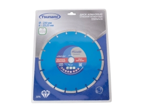 Диск алмазный сегментный по бетону 230x22.23x7 мм Tsunami DD0000230022007