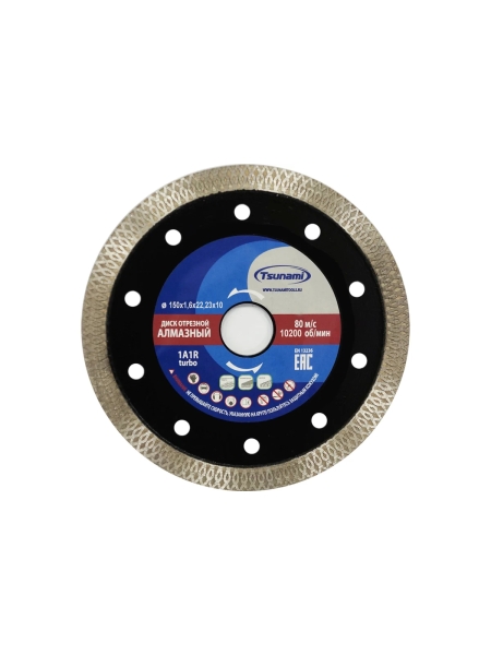 Тонкий горячего прессования диск алмазный по керамограниту Tsunami 150х1.6х22.23х10 мм DD0020150022005
