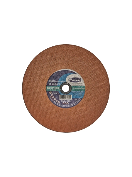 Круг отрезной по металлу (400х4х32 мм, A 24 R BF 100) Tsunami D16104004032202