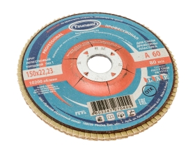 Круг лепестковый универсальный PROF (150х22 мм,  А60, 14А) Tsunami КЛТ1 D96100000P15060