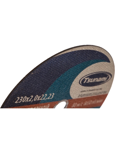 Круг отрезной по металлу (230х2,0х22 мм, A 36 R/S BF) Tsunami D16102302022000