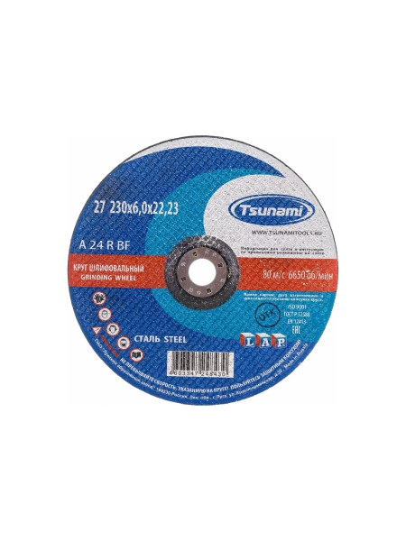 Круг зачистной по металлу (230х6х22 мм, A 24 R BF L) Tsunami D16112723062300