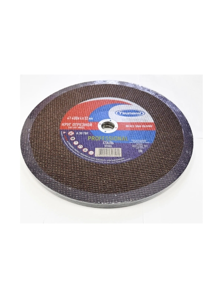 Круг отрезной по металлу PROFESSIONAL Tsunami 41 400x4.0x32 мм A 30 T BF 80 D16170400403200