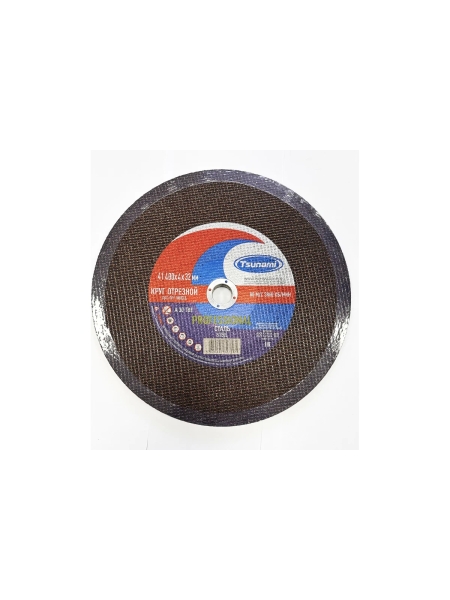 Круг отрезной по металлу PROFESSIONAL Tsunami 41 400x4.0x32 мм A 30 T BF 80 D16170400403200