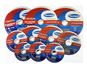 Круг зачистной по металлу PROFESSIONAL Tsunami 27 150x6х22 мм A 24 Q BF 80 D16171150602200