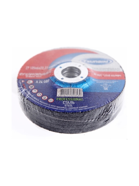 Круг зачистной по металлу PROFESSIONAL Tsunami 27 150x6х22 мм A 24 Q BF 80 D16171150602200