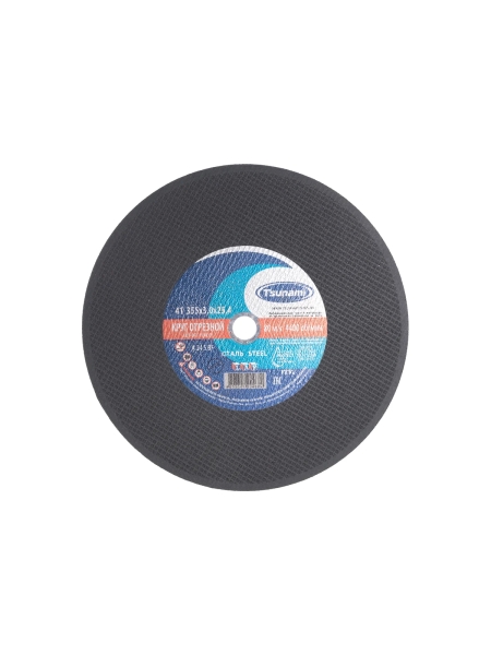 Круг отрезной по металлу (355х3х25,4 мм, A 24 S BF 80) Tsunami D16103553125400
