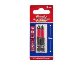 Бита торсионная Tsunami Professional PZ2, 50 мм, 2 шт T26020020PZ2050