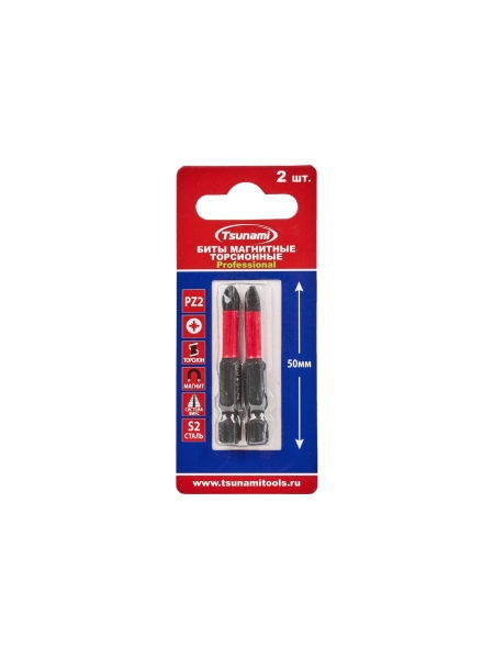 Бита торсионная Tsunami Professional PZ2, 50 мм, 2 шт T26020020PZ2050