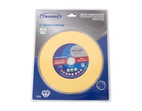 Диск алмазный сплошной по керамике 200x22.23x5 мм, мокрый рез Tsunami DD0010200025005