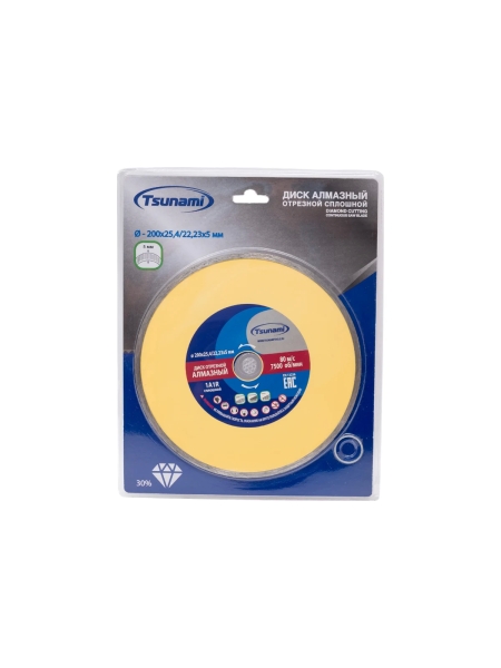 Диск алмазный сплошной по керамике 200x22.23x5 мм, мокрый рез Tsunami DD0010200025005