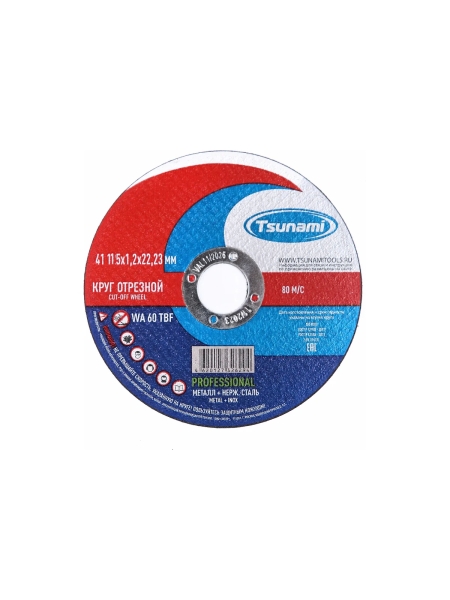 Круг отрезной металл + нерж. сталь PROFESSIONAL Tsunami 41 115x1.2x22 мм WA 60 T BF 80 D16170115122200