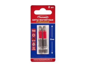 Бита Tsunami Professional TH30, 50 мм, 2 шт T2602001TH30050