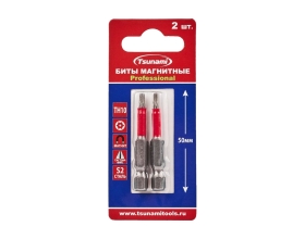 Бита Tsunami Professional TH10, 50 мм, 2 шт T2602001TH10050