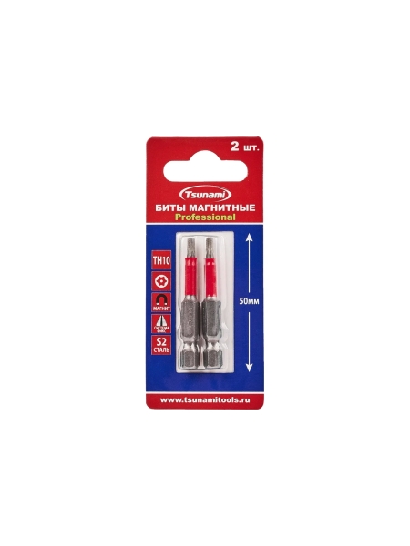 Бита Tsunami Professional TH10, 50 мм, 2 шт T2602001TH10050