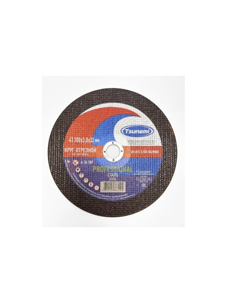 Круг отрезной по металлу Tsunami PROFESSIONAL 41 300x3.0x32 мм, A 30 T BF 80 D16170300303200