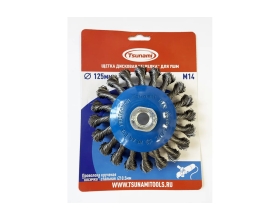 Щетка дисковая тарелка Tsunami 125 мм, M14, проволока крученая стальная T61101250302011